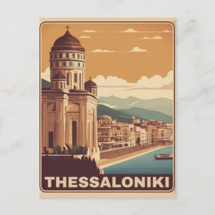 Oude stad Thessaloniki Griekenland vakantie souven Briefkaart