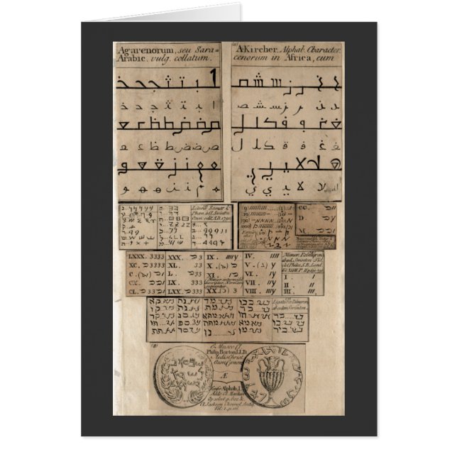 Oude talen (Voorkant)