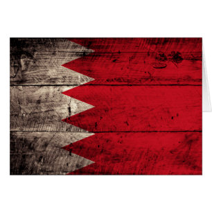 Oude Wooden Bahrain Flag