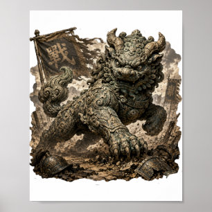 Oude Yali Bewaker Fantasy Poster