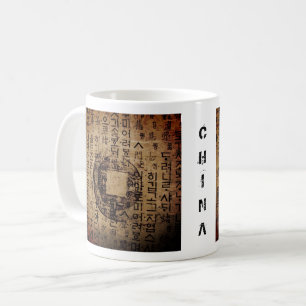 Oude zeehond, Nou Being, Tea & Tao - China Koffiemok