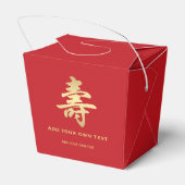 Ouderdomsveeg (Shou) Bedankdoosjes (Achterkant)