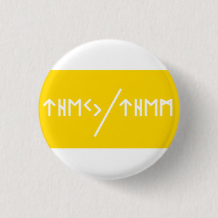 Oudere Futhark Zij/hen spreuken Ronde Button 3,2 Cm