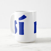 Oui ou non tasse (Devant gauche)