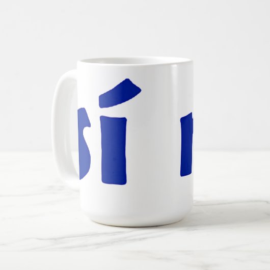 Oui ou non tasse (Devant gauche)