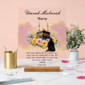 Oumrah Moubarak (Mariage)