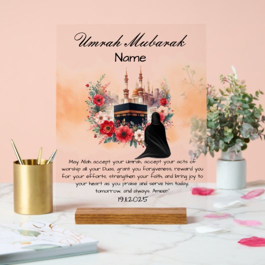 Oumrah Moubarak (Mariage)