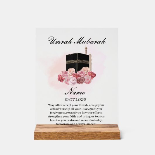 Oumrah Moubarak acrylique florale islamique (Recto)