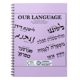 Our Language Lavander Notitieboek