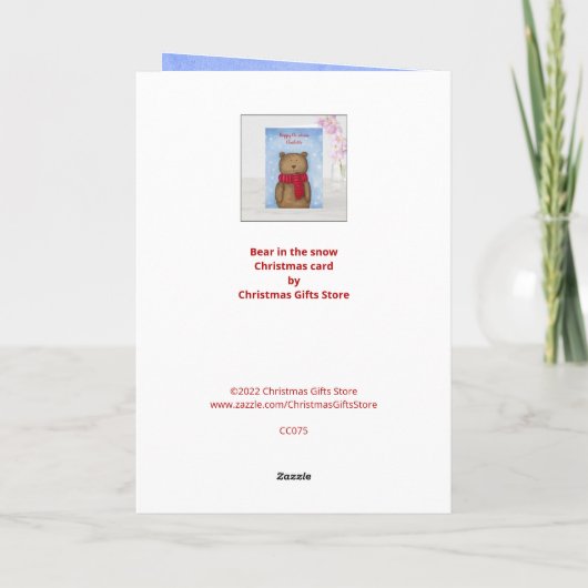 Ours de Noël personnalisé carte de Noël pour enfan (Dos)