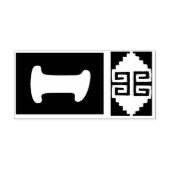 Outil de tampon de conception Aztec du sud-ouest - (Impression)