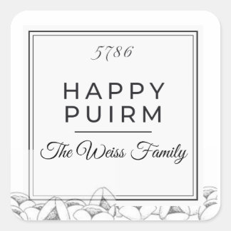 Outline Purim Label