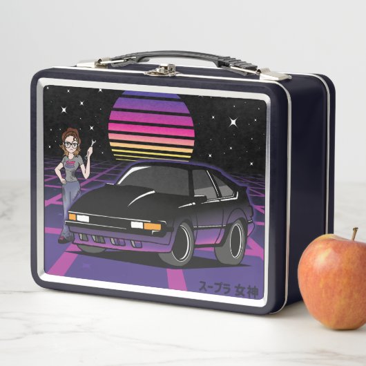 Outrun Supra Goddess (In situ)