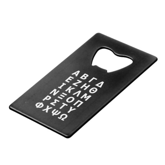 Ouverture de bouteille de carte de crédit alphabet (Devant Angle)