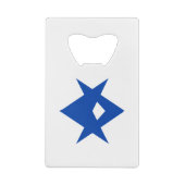 Ouvre-bouteille en acier inoxydable drapeau de Toy (Dos)