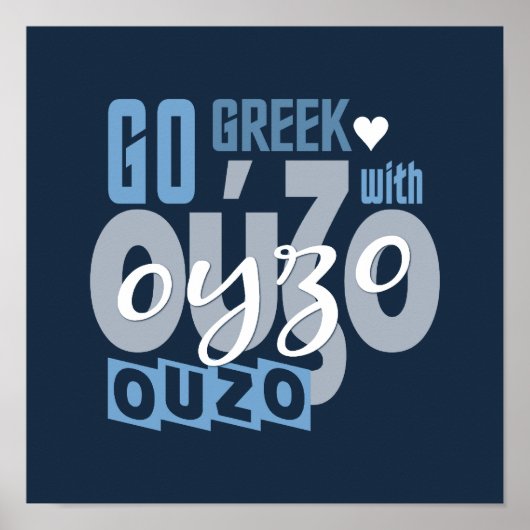 Ouzo poster (Voorkant)