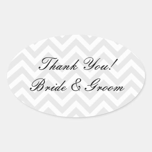 Oval mariage merci autocollants | scellants d'enve (Devant)