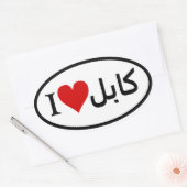 Ovale FOUR I [Heart] Kabul Oval Sticker (Enveloppe)