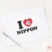 OVALE J'AI LE COEUR [AMOUR] STICKER OVAL NIPPON (Enveloppe)