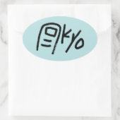 Ovale Sticker drôle - Tokyo (Toe-kyo) (Sac)