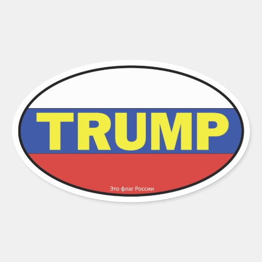 Ovale Sticker Trump Oval (Devant)