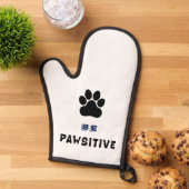 Oven Mitt Only – Durable and Stylish Kitchen Mitt Ovenwant (Top down)