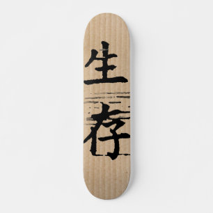 "Overleven" in Aziatische taal Skateboard