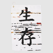"Overleving" in Aziatische taal Golfhanddoek (Voorkant)