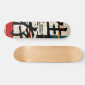 "Overleving" in Aziatische taal Skateboard (Horizontaal)