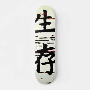 "Overleving" in Aziatische taal Skateboard