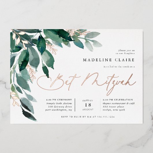 Overvloedige olie | Bat Mitzvah Folie Uitnodiging (Voorkant)