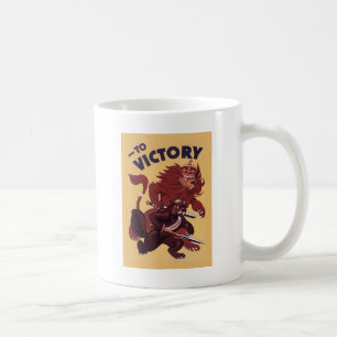 Overwinning Canada ~ War Propaganda Campaign 1942 Koffiemok