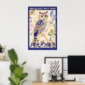 Owl Art Poster Japanese Typography, Moonlight (Thuiskantoor)