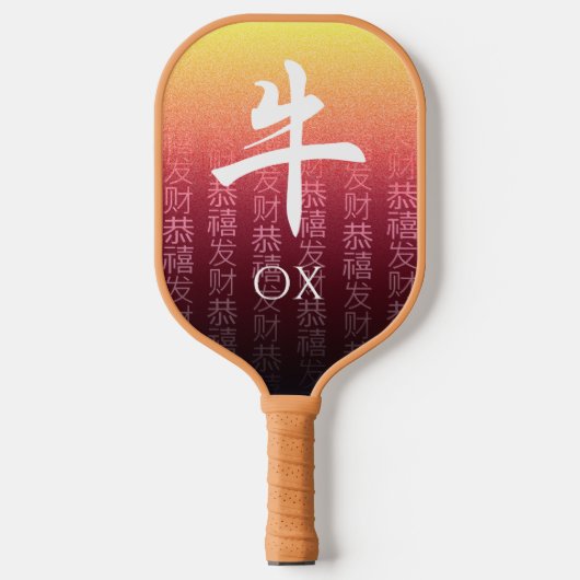 Ox 牛 Red Gold Chinese Zodiac Lunar Symbol Pickleball Paddle (Voorkant)