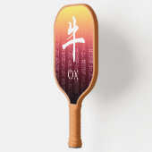 Ox 牛 Red Gold Chinese Zodiac Lunar Symbol Pickleball Paddle (Links)