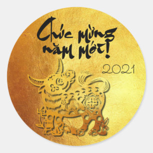 Ox Jaar aangepaste Y Groet in Vietnamees Goud RS Ronde Sticker