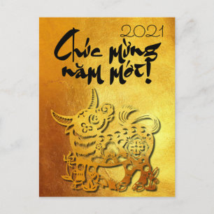 Ox jaar begroeting in Vietnamese Gold Holiday Card Uitnodiging Briefkaart