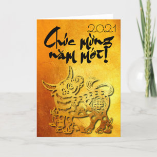 Ox jaar op maat Y Greeting in Vietnamese Gold Kaar Feestdagen Kaart