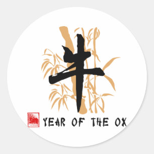 Ox Symbool Geschenken Ronde Sticker