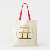 OX Year Gold, effet gaufré Sac fourre-tout de symb (Devant)