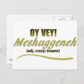 OY VEY PHRASES MESHUGGENEH BRIEFKAART (Voorkant / Achterkant)