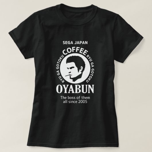 Oyabun Coffee T-shirt (Design voorkant)