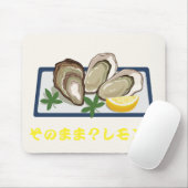 Oyster Lover マウスパッド Muismat (Met muis)