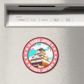 Ozaka Magneet (Insitu (Vaatwasser))