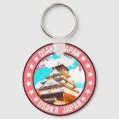 Ozaka Sleutelhanger (Achterkant)