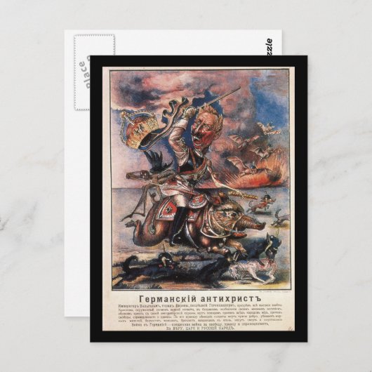 P1331 - Het Duitse Poster tegen Christus Propagand Briefkaart (Voorkant / Achterkant)