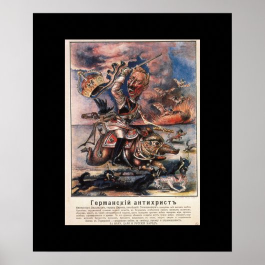 P1331 - Poster allemand anti-Christ_Propaganda (Devant)