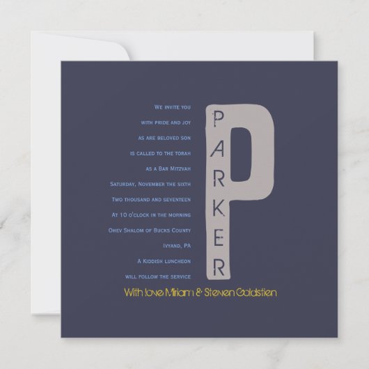 P Collection initiale Bar Mitzvah Invitation (Devant)