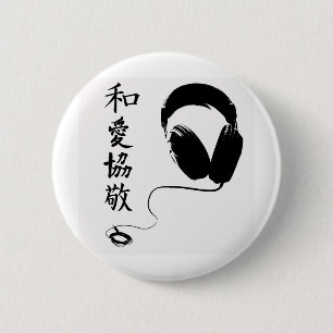 P.L.U.R Kanji Headphones Ronde Button 5,7 Cm