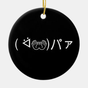 Paa Emoticon ( ᐛ👐)パァ Grappige Japanse Kaomoji Keramisch Ornament